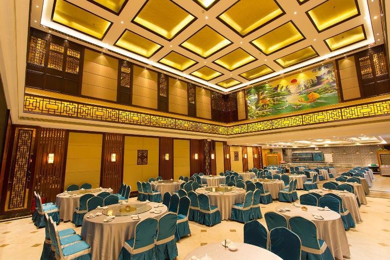 Guangzhou Nan Guo Hotel Exterior foto