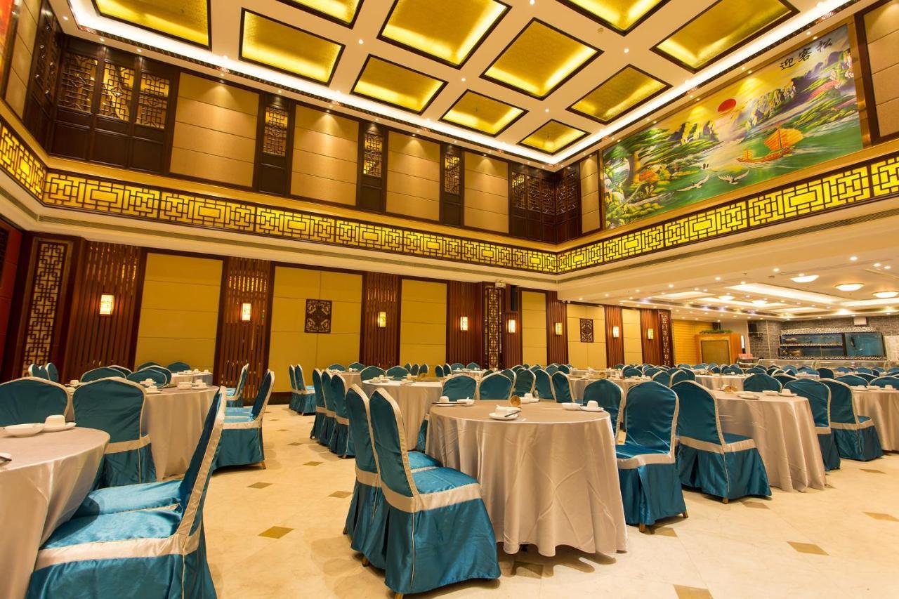 Guangzhou Nan Guo Hotel Exterior foto