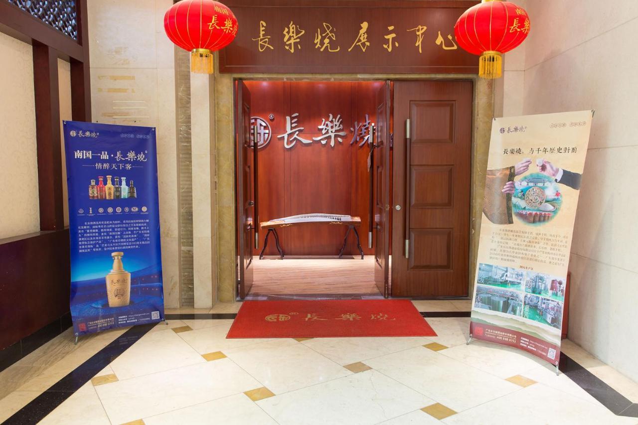 Guangzhou Nan Guo Hotel Exterior foto
