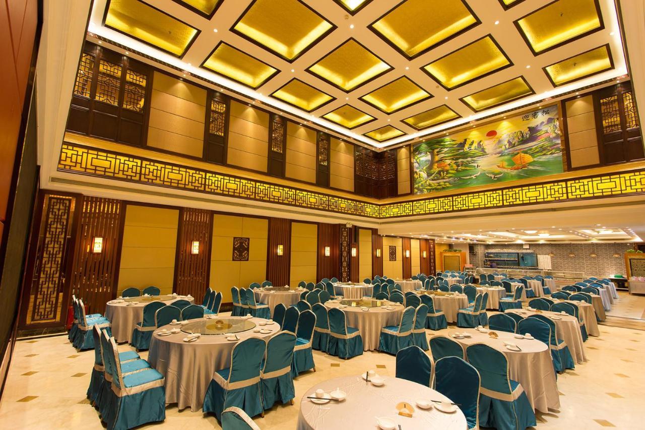 Guangzhou Nan Guo Hotel Exterior foto